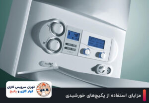 کولر گازی ال جی 28 پکیجهای خورشیدی